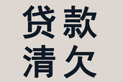 无资金流水证明的借款合同诉讼胜算如何？